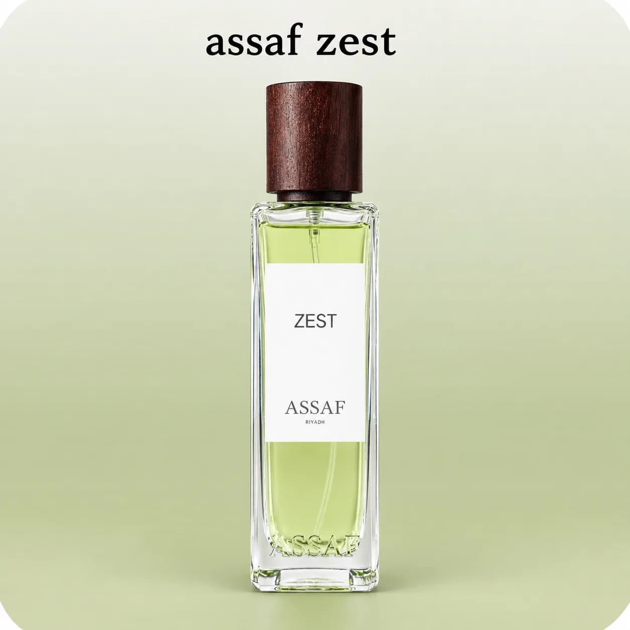 عطور ASSAF الرجالية ✨Assaf Zest