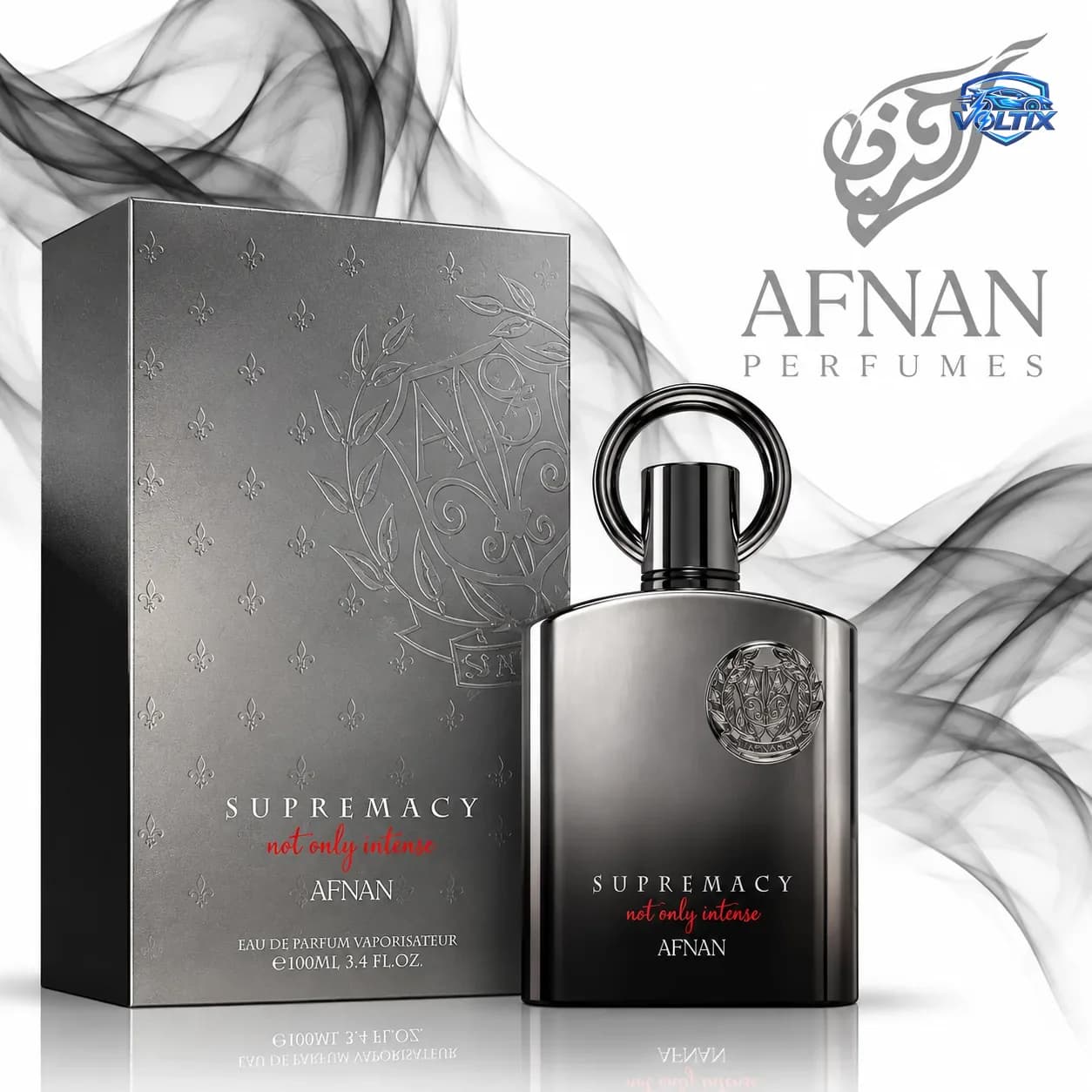 💎 عطور AFNAN – Supremacy Not Only Intense