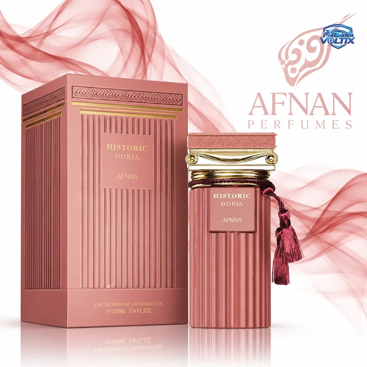 ✨ عطور AFNAN  Historic Doria