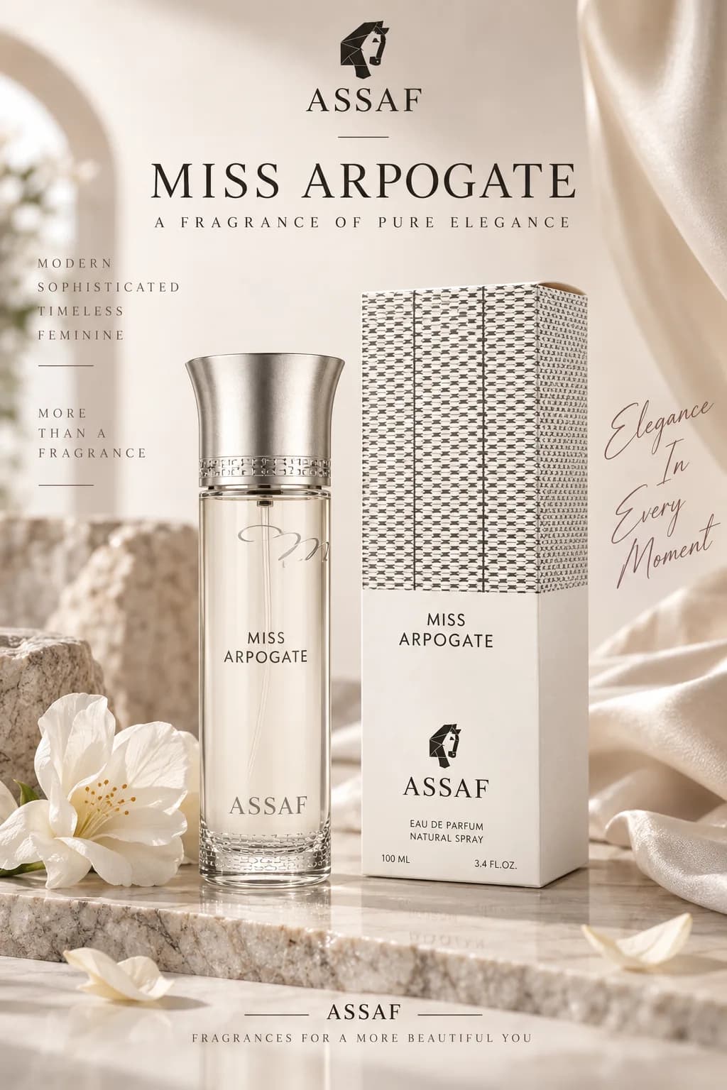عطور ASSAF النسائية 🌸Assaf Miss Arrogate