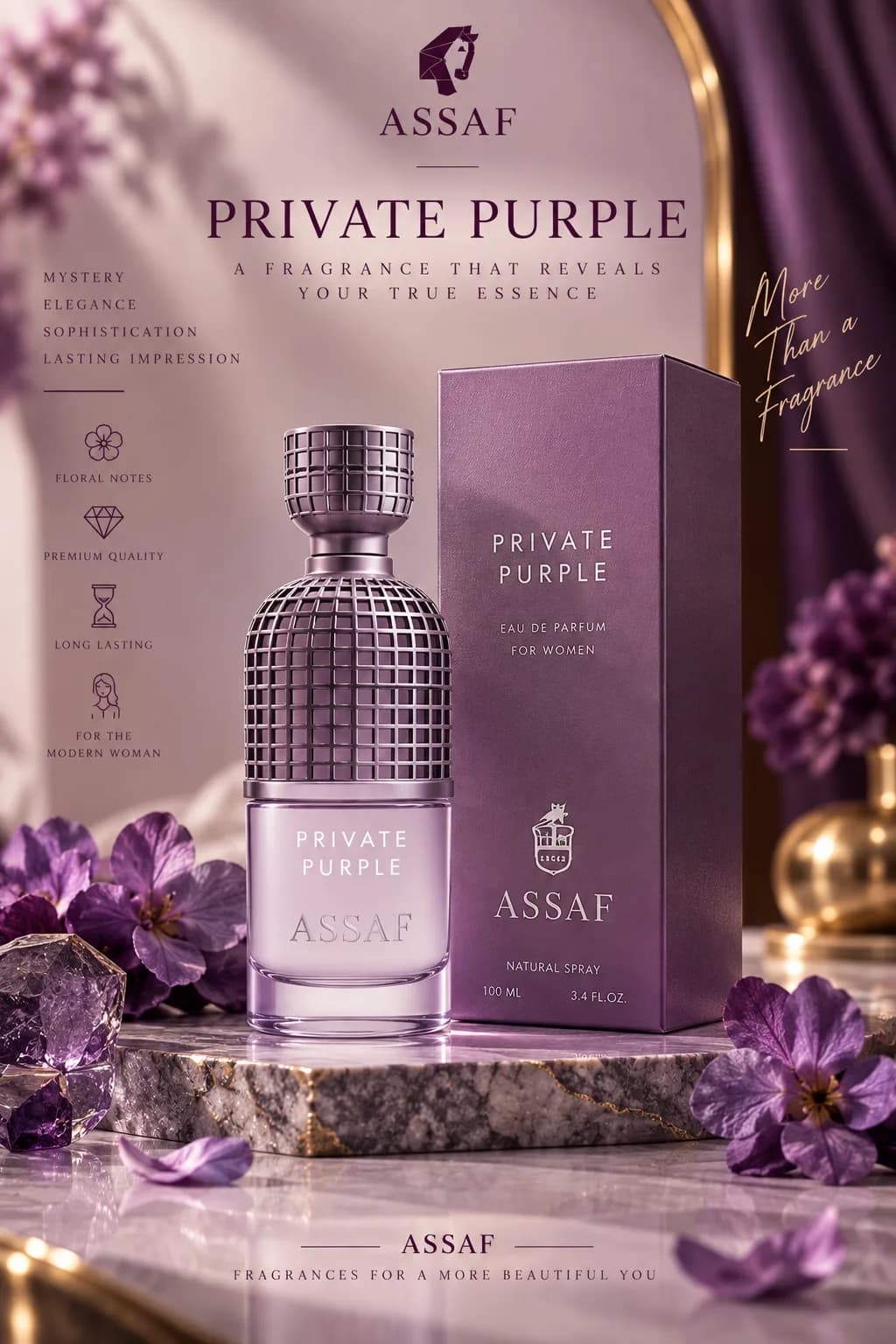 عطور ASSAF النسائية 🌸Assaf Private Purple