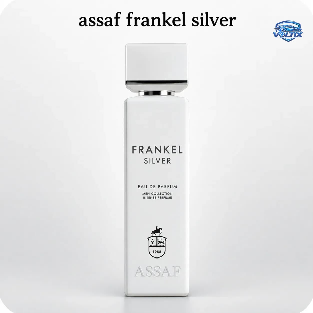 عطور ASSAF الرجالية ✨Assaf Frankel Silver