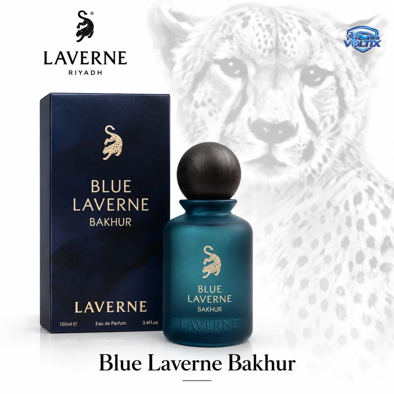 عطر الأناقة